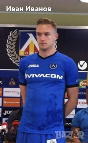 Купувам фланелки на Левски, снимка 2 - Фен артикули - 54009035