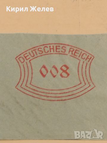 Стари печати Дойче Райх пощенски плик редки за КОЛЕКЦИЯ ДЕКОРАЦИЯ 45806, снимка 4 - Филателия - 46216402