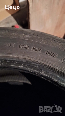 Продавам Летни гуми Continental ContiSportContact, снимка 8 - Гуми и джанти - 53304608