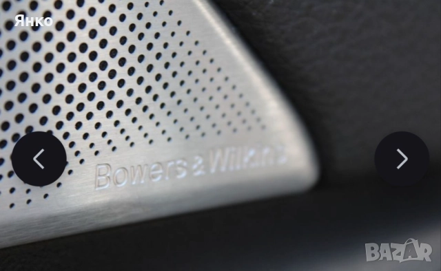 BMW 530 Xdrive M Head Up led, снимка 5 - Автомобили и джипове - 52828796