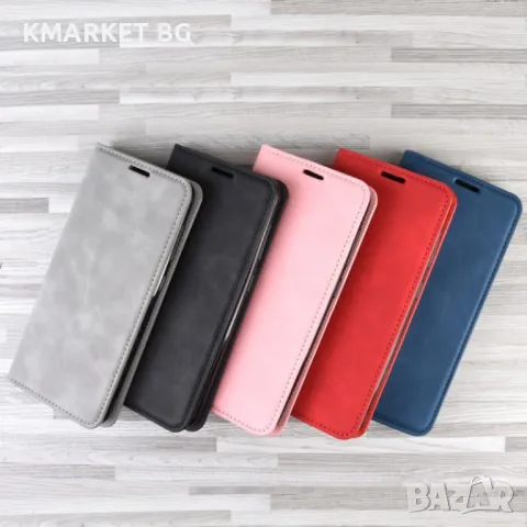 OPPO Reno 4 Pro 5G Wallet Калъф и Протектор, снимка 1 - Калъфи, кейсове - 47841952