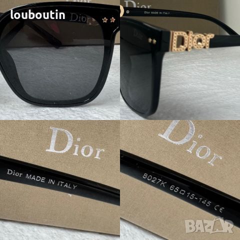 Dior 2024 дамски слънчеви очила 2 цвята , снимка 12 - Слънчеви и диоптрични очила - 45966445