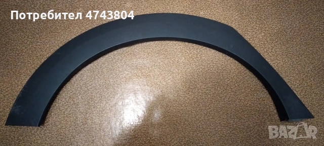 Пластмасова вежда-лайсна Honda Jazz Crosstar 2020-2026г. заден десен калник