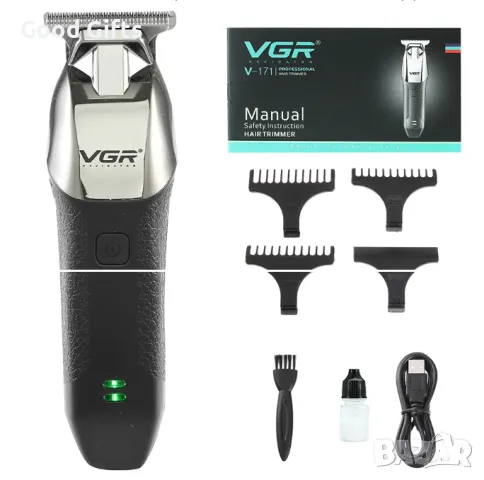 Машинка за подстригване VGR V-171 – Интелигентен дизайн, остриета от неръждаема стомана