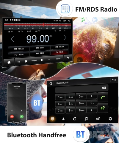 Мултимедия, за Peugeot 4008, 5008, Двоен дин, Навигация, дисплей, 2 Дин, плеър, екран, Android, Пежо, снимка 6 - Аксесоари и консумативи - 52183617