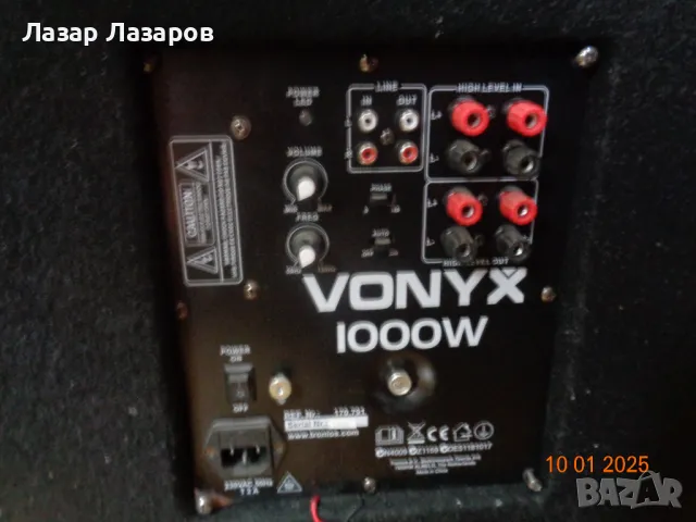 vonyx tx15, снимка 2 - Тонколони - 48629930