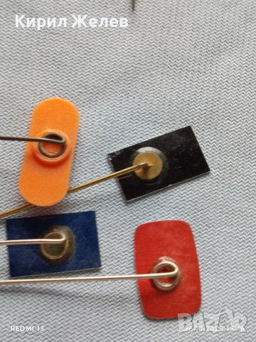 Лот рекламни значки 20 броя стари редки за КОЛЕКЦИЯ ДЕКОРАЦИЯ 39692, снимка 13 - Колекции - 52186309