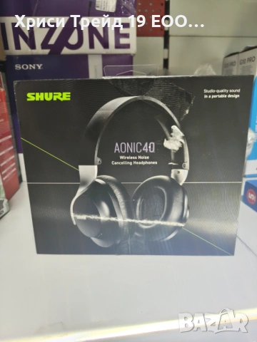 Чисто нови безжични слушалки Shure AONIC 40 (Noise Cancelling)