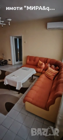 Тристаен апартамент кв. Дружба, гр. Хасково, снимка 2 - Апартаменти - 53123173