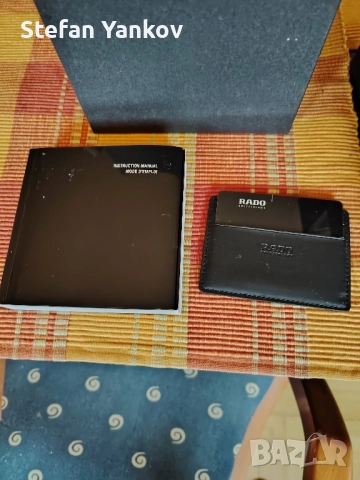 RADO Diastar Automatic, снимка 3 - Мъжки - 52328773