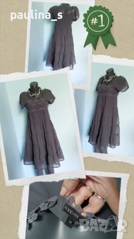 Четири различни / XS / S / Лятна  маркова рокля , снимка 2 - Рокли - 51039820