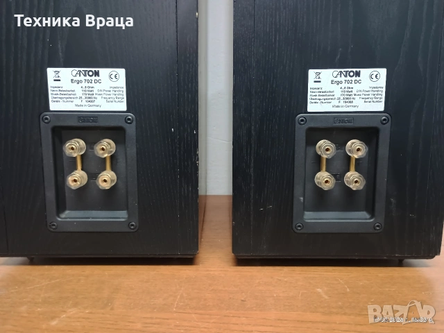 Трилентови тонколони CANTON ERGO 702 DC. Изпращам видео. , снимка 14 - Тонколони - 53879728