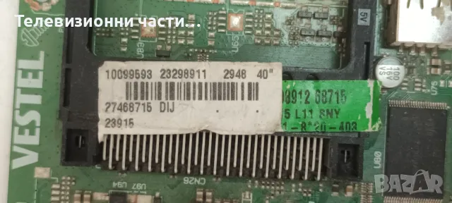 Main Board 17MB97 от 40 инчов телевизор НЕ ТЕСТВАНА, снимка 3 - Части и Платки - 46837616