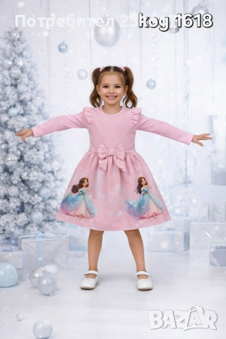 Детски роклички с Принцеса, Стич, Балерина Капучина и Зайче , снимка 2 - Детски комплекти - 51682814