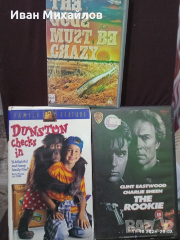 Видеокасети, снимка 7 - Други жанрове - 52531290