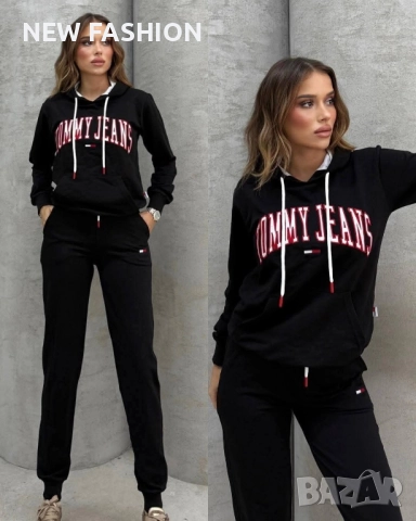 Дамски Памучни Комплекти - лого Бродирано ✨ Tommy Hilfiger 