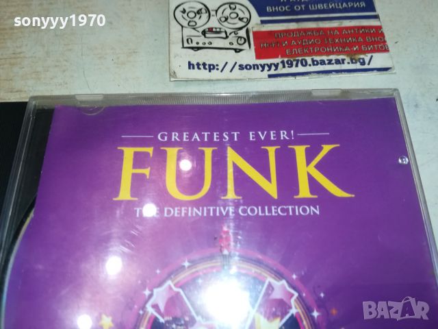 FUNK CD 0606241705, снимка 3 - CD дискове - 46086961