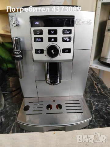 Кафеавтомат delonghi