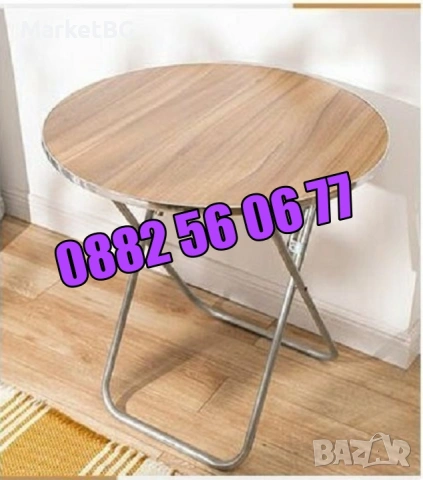 Градинска сгъваема маса 50х70см, 60х70см, 70х70см, сгъваеми столове, снимка 2 - Градински мебели, декорация  - 53242395