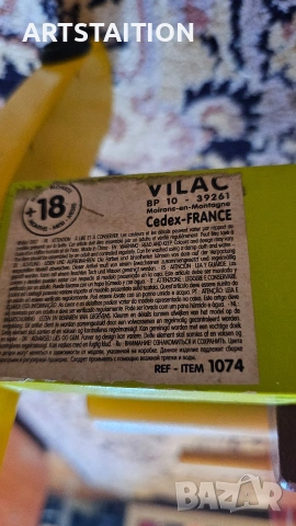 Дървено конче-люлка, детска дървена люлка, камиончета на Coca-Cola (нови) , снимка 3 - Коли, камиони, мотори, писти - 52888669