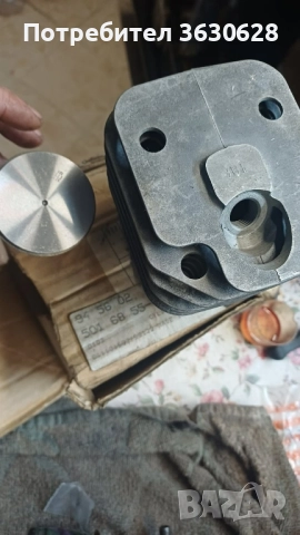 продавам цилиндър и бутало за хускварна 268 оргинални