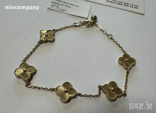 Златна Гривна 5.72гр 19см, снимка 4 - Гривни - 53654579