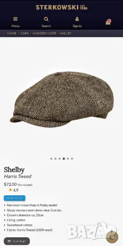 STERKOWSKI Shelby 1926 Harris Tweed Island Wool / елегантна шапка ръчна изработка от вълна, снимка 6 - Шапки - 48171583