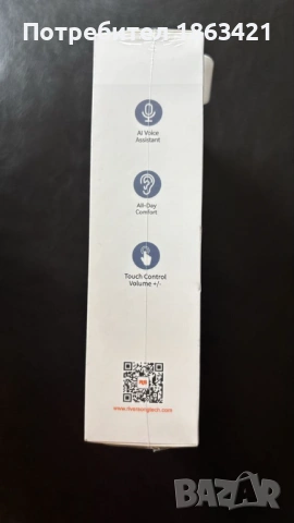 Безжични слушалки RIVERSONG Airfly L16 In-Ear, снимка 3 - Слушалки и портативни колонки - 53740910