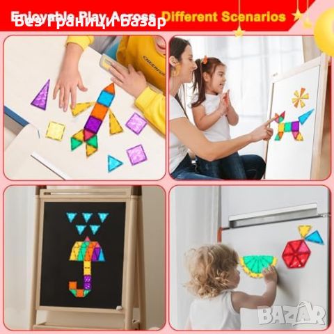 Нови Магнитни блокчета за конструиране - 68 части за деца играчка подарък, снимка 4 - Образователни игри - 46431395