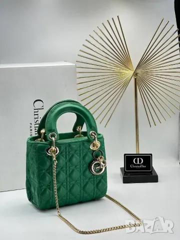 дамски мини чанти christian dior , снимка 4 - Чанти - 47785212