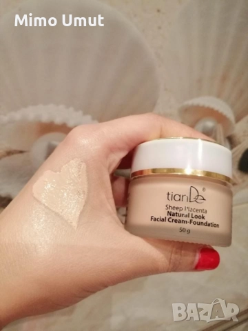 Уникален тонален крем за лице с плацента от плацентната серия. Подходящ за всички типове кожа. , снимка 1