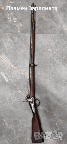 Капсулен мускет 19 век.