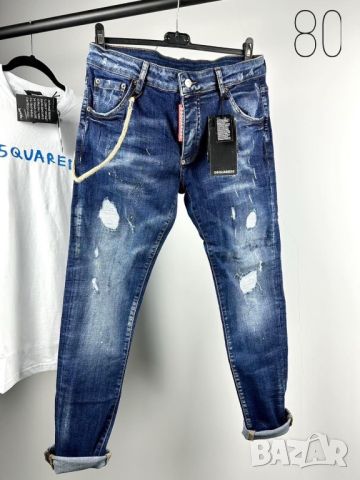 Dsquared 9 модела мъжки дънки, снимка 3 - Дънки - 45840200