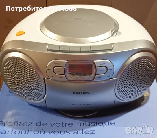 CD радиокасетофон Philips AZ127/12, Dynamic Bass, CD, Касета, снимка 4 - Радиокасетофони, транзистори - 45514098