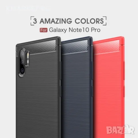 Samsung Galaxy Note 10 Pro / Note10+ Удароустойчив Carbon Fiber Калъф и Протектор, снимка 10 - Калъфи, кейсове - 48221158