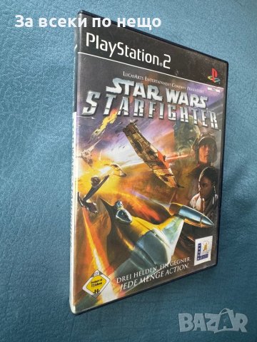 Star Wars: Starfighter , игра за playstation 2 ps2 плейстейшън 2, снимка 2 - Игри за PlayStation - 46673379