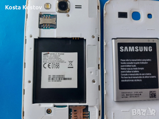 Samsung Grand neo plus, снимка 7 - Samsung - 53884839