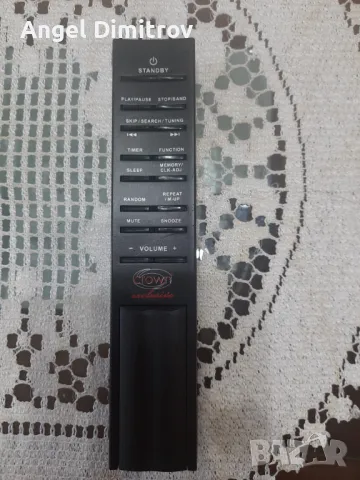 Дистанционно за стерео уредба CROWN, снимка 3 - Ресийвъри, усилватели, смесителни пултове - 50365368