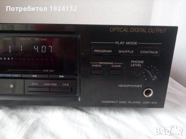 SONY CD PLAYER CDP-670, снимка 3 - Ресийвъри, усилватели, смесителни пултове - 53334460