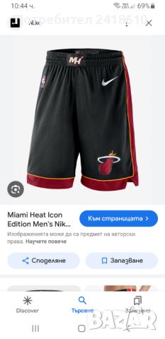 Adidas NBA Miami Heat Short Icon Edition Mens Size / M ОРИГИНАЛ! Мъжки Къси Панталони!, снимка 2 - Къси панталони - 46032015