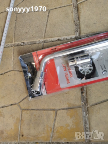 ключ-телескопичен 17/19/21/23мм 2304261813, снимка 7 - Аксесоари и консумативи - 54293715