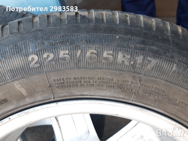 4 бр. 17 цолови алуминиеви джанти SUZUKI 17x6 ½ J    със всесезонни гуми ECOVISION 225/65R17 M+S, снимка 4 - Гуми и джанти - 51546636
