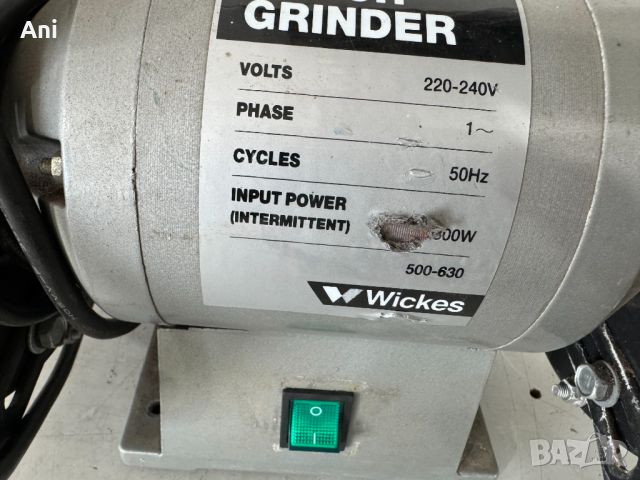 Шмиргел - Bench Grinder 300 W, снимка 6 - Други машини и части - 46633162