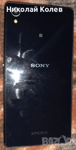 Sony Xperia , снимка 2 - Sony - 53276816