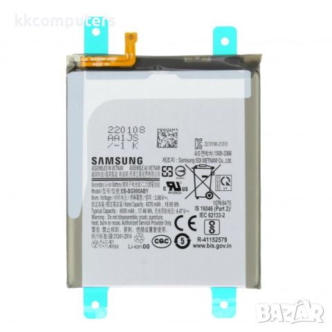 Батерия EB-BG990ABY за Samsung Galaxy S21 FE 5G / G990 4500mAh / Оригинал Service Pack Баркод : 1157, снимка 1 - Резервни части за телефони - 46483996