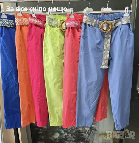 Дамски Панталон С Ластик И Колан На Талията - Налични Различни Цветове Код VL-72