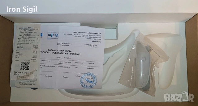 Meta Quest 2 128GB VR очила + зарядна станция + аксесоари | кутия, снимка 12 - Други игри и конзоли - 53286765