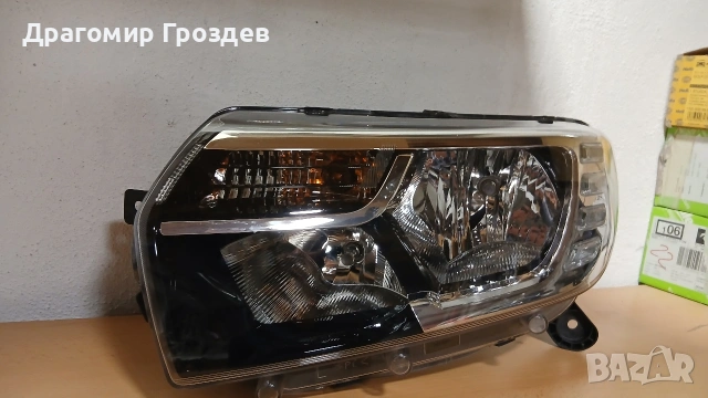 Оригинален Ляв фар за DACIA Sandero II, Logan II / Дачия Сандеро 2, Логан 2 (2016-2020), снимка 3 - Части - 53726222