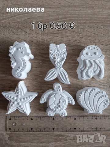 фигурки за оцветяване , снимка 9 - Рисуване и оцветяване - 54076776