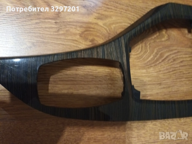 интериорни лайсни за БМВ Х1 е84, снимка 4 - Аксесоари и консумативи - 52596411